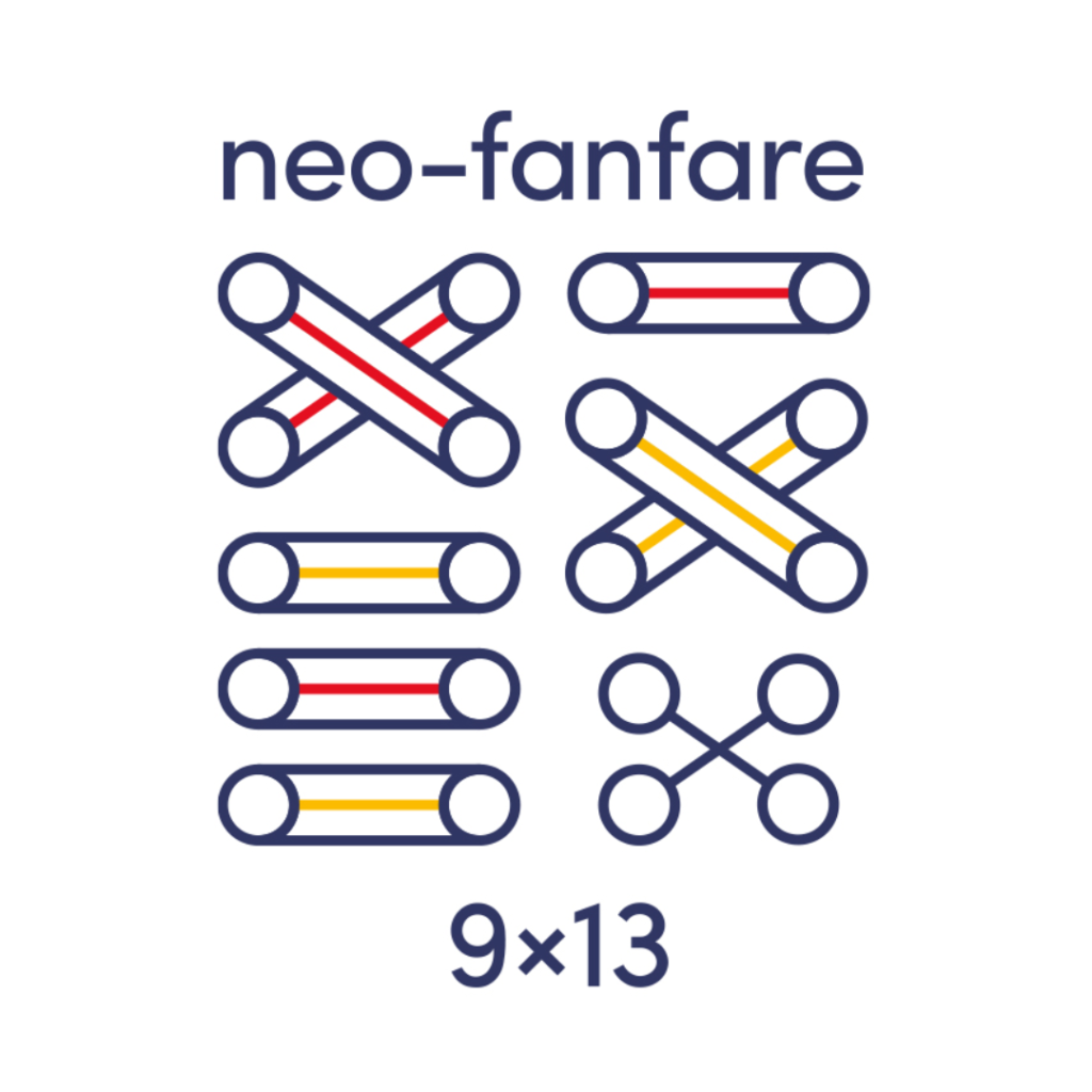 Logo Neo-fanfare 9x13